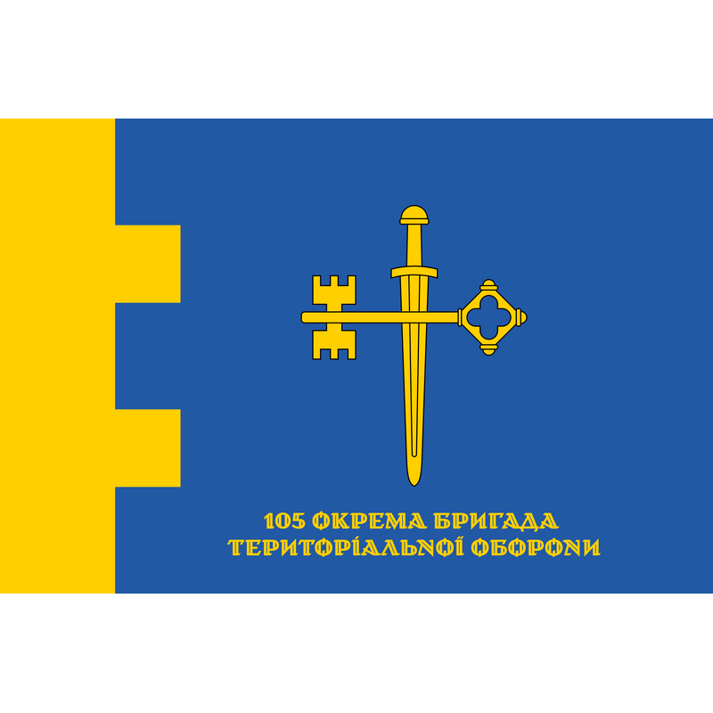 105 Окрема Бригада Територіальної Оборони 로고 PNG 벡터, 아이콘