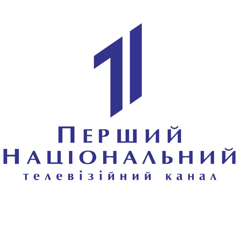 1 Nacional Ukraine Tv Channel Logo PNG Vector, Icon Transparent
