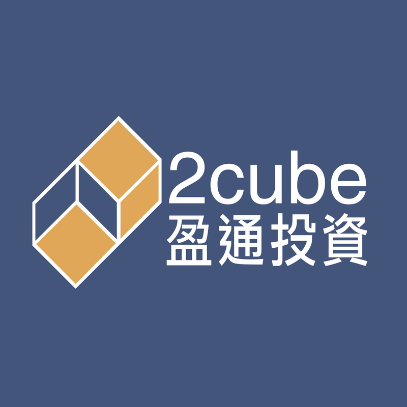 2cube Logo PNG Vector  PNG