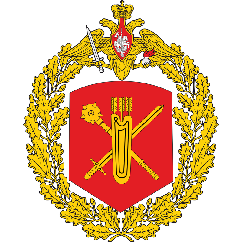 29th Combined Arms Army Logo PNG Vector, Icon Transparent