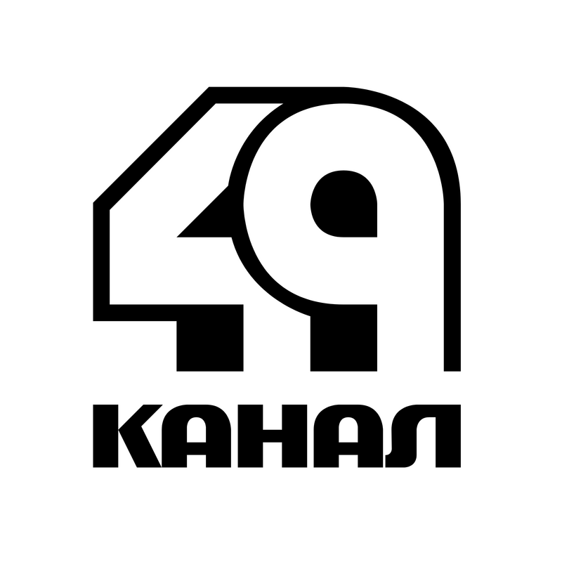 49 Chanel Logo PNG Vector, Icon Transparent