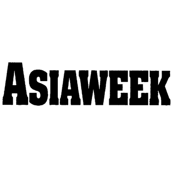 Asiaweek Logo PNG Transparent