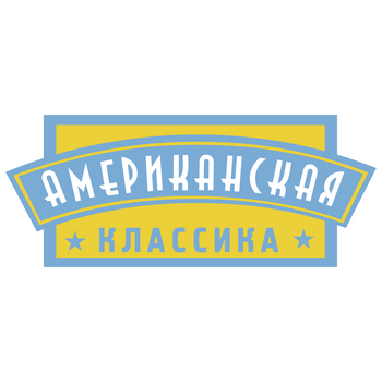 America's Classic Logo PNG