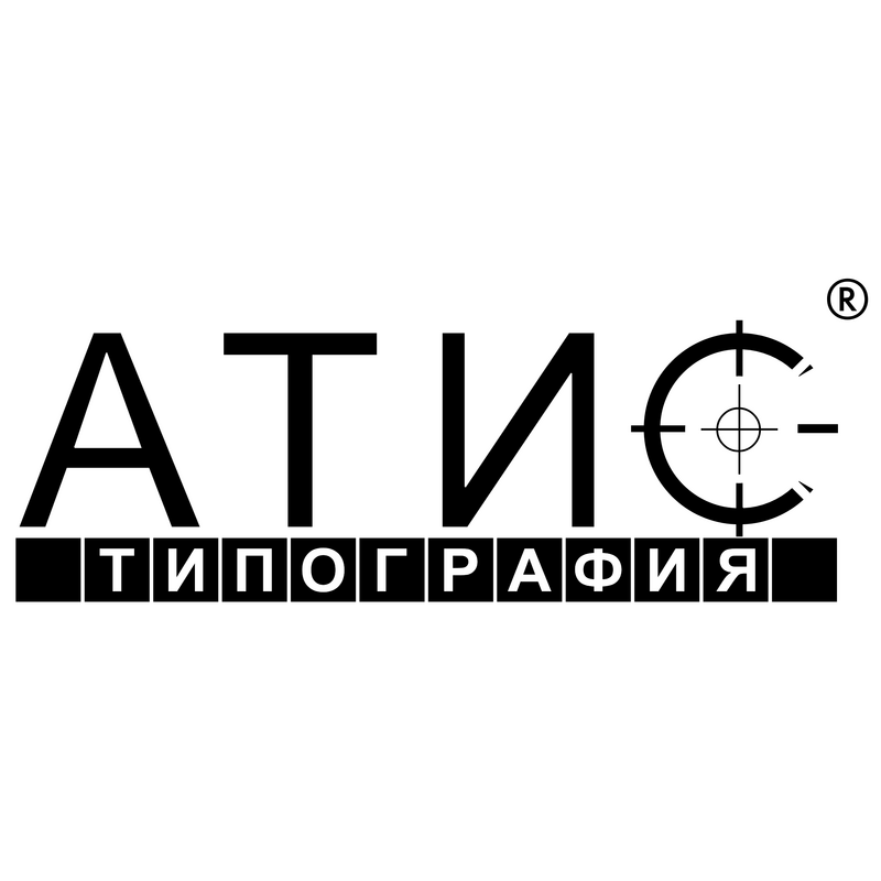 ATIS Logo PNG Vector  PNG