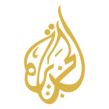 Al Jazeera Tv Logo PNG