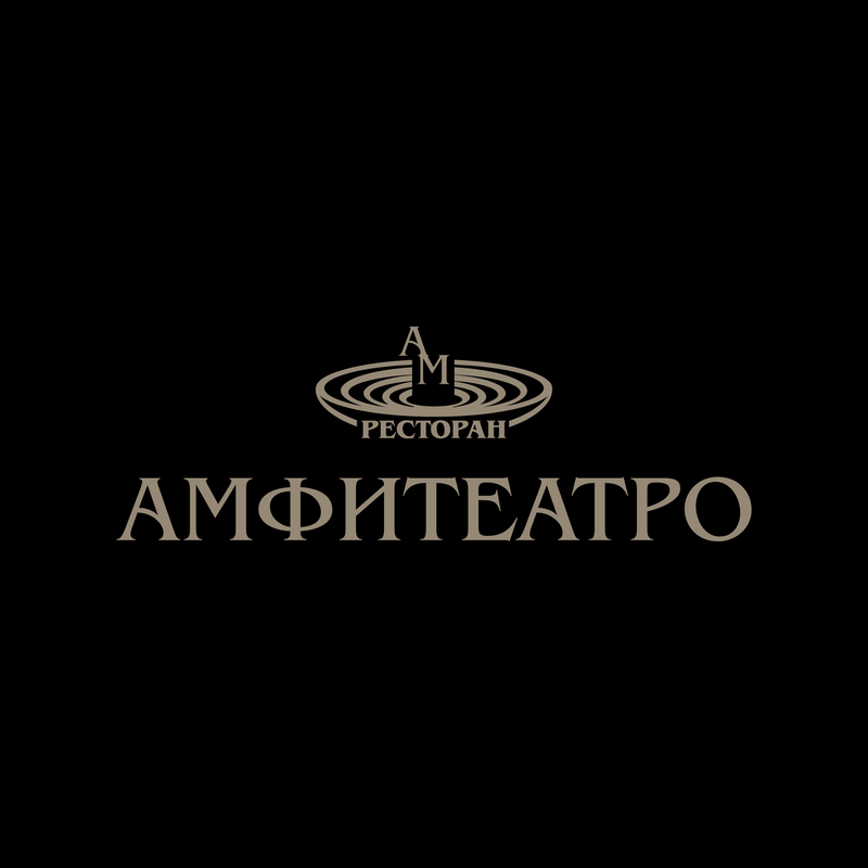 Amfiteatro Logo PNG Vector  PNG