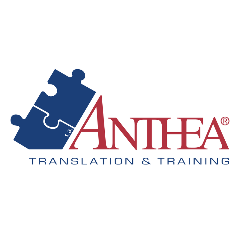 Anthea 标志 PNG Vector  PNG