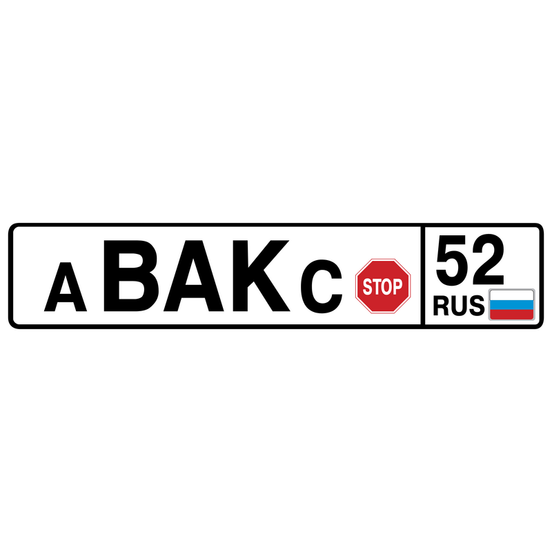 Avaks Logo PNG Vector  PNG