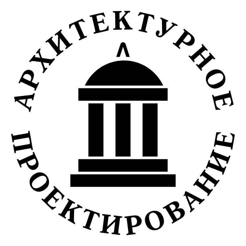 Arkhitekturnoe Proektirovanie Logo PNG Vector, Icon Transparent