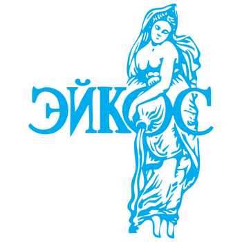 Aikos 8839 Logo PNG