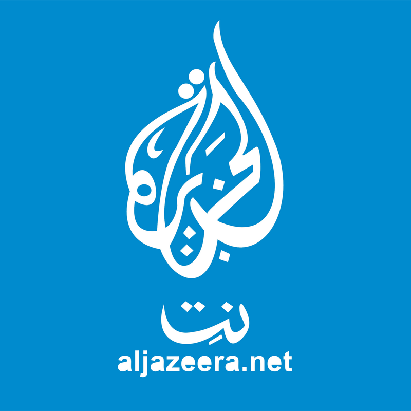Aljazeera Net Logo PNG Vector  PNG