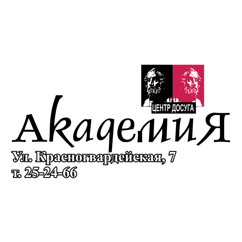 Akademia Logo PNG Vector  PNG
