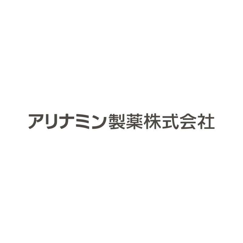 Alinamin Pharmaceutical โลโก้ PNG Vector  PNG