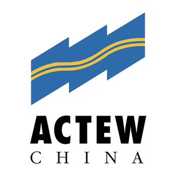 Actew China Logo PNG Průhledné