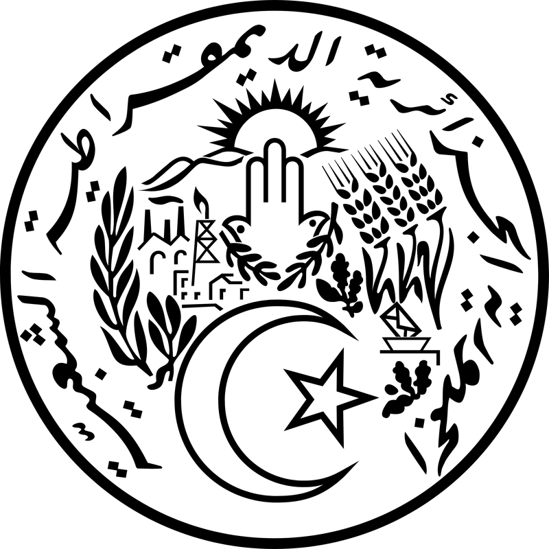 Algeria Seal Logo PNG Vector  PNG