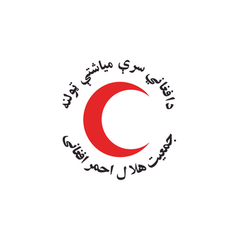 Afghan Red Crescent Society Logo PNG