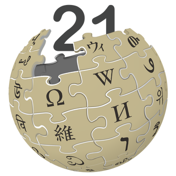 Arabic Wikipedia Day Logo PNG