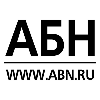 Abn Logo PNG