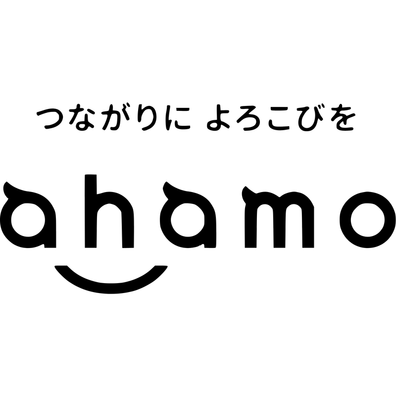 Ahamo Logo PNG Vector  PNG
