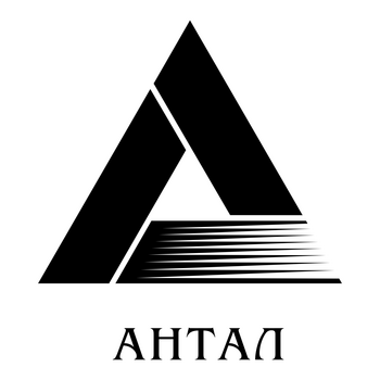 Antal Logo PNG