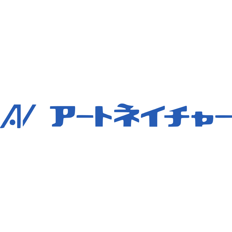 Artnatur Logo PNG Vector  PNG