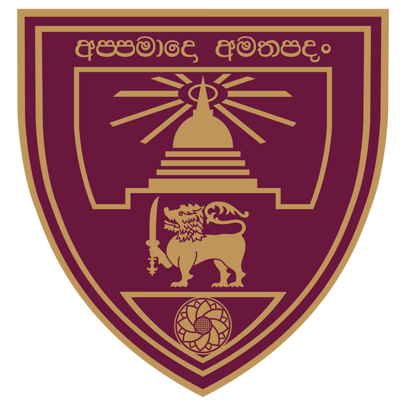 Ananda College Logo PNG Vector, Icon Transparent
