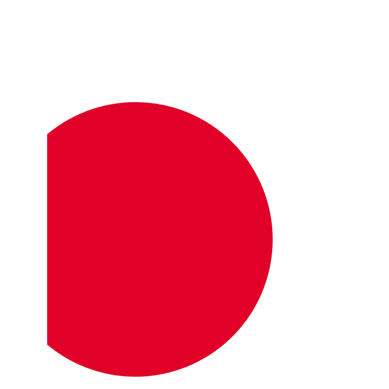Abendrot 标志 PNG Vector  PNG