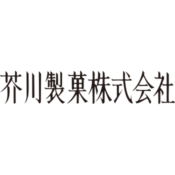 Akutagawa Confectionery Logo PNG