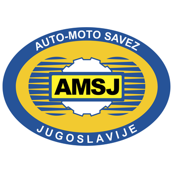 Amsj Logo PNG