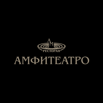 Amfiteatro 로고 PNG 투명