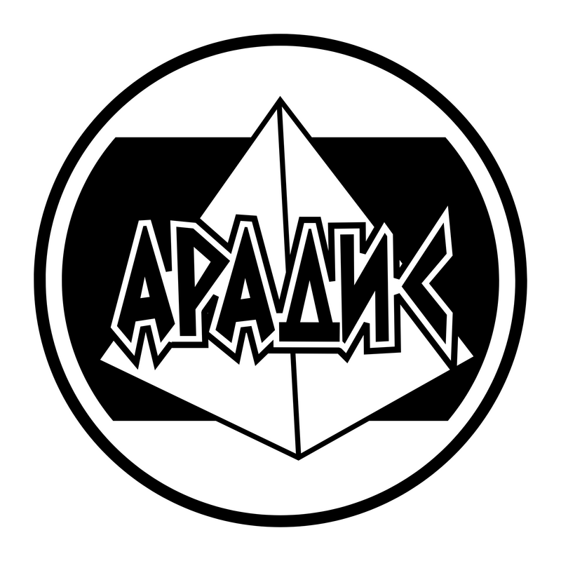Aradik Logo PNG Vector  PNG