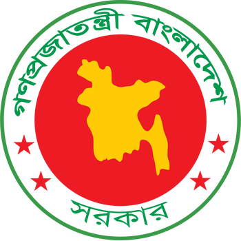 Government Seal of Bangladesh Logo PNG