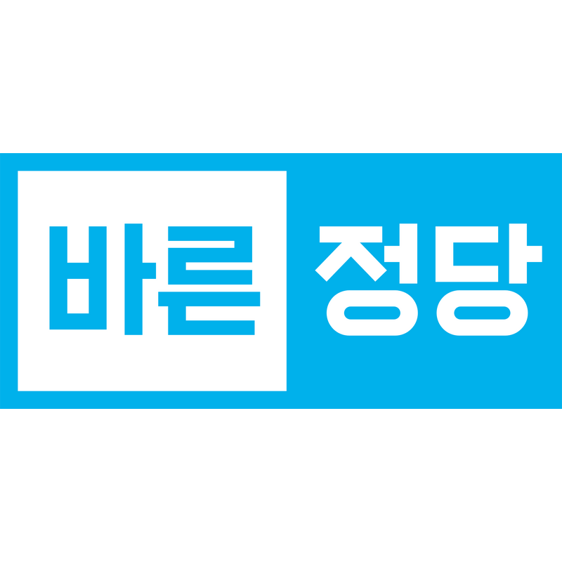 Bareun Party Logo PNG Vector, Icon Transparent