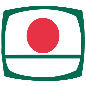 Bangladesh Television โลโก้ PNG