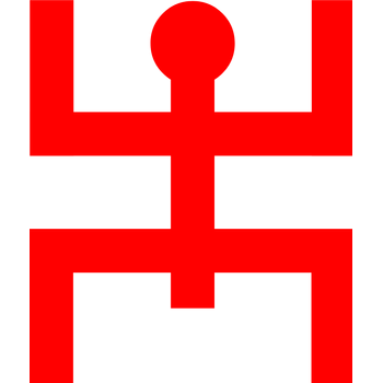 Bangladesh Puja Udjapan Parishad Лого PNG