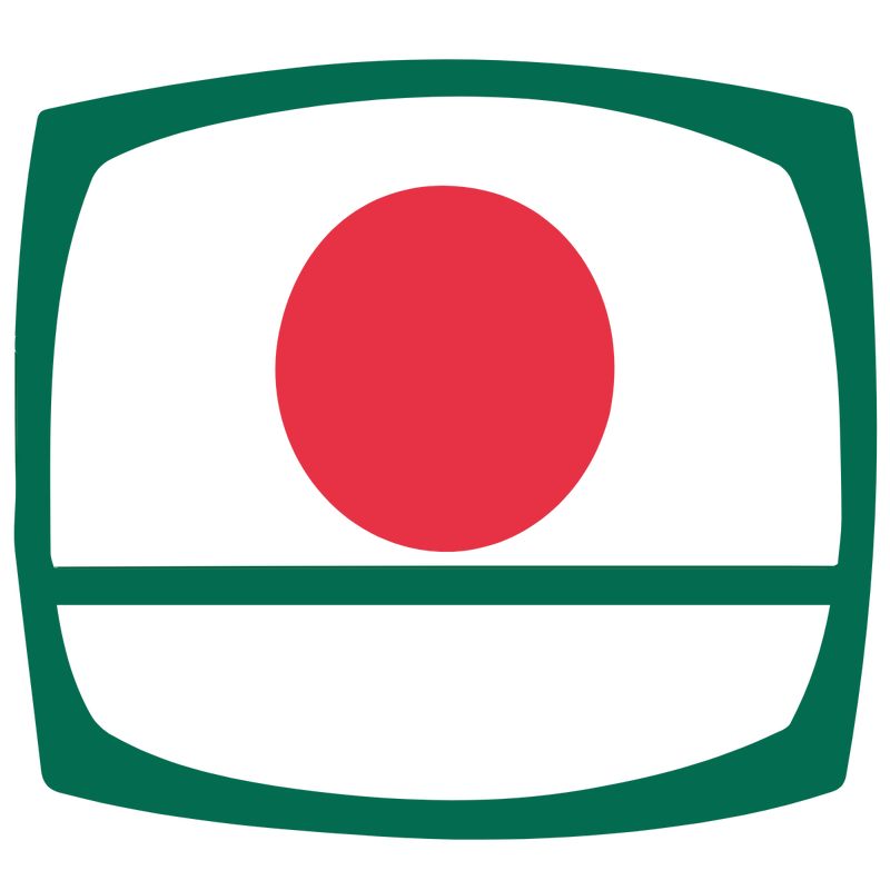 Bangladesh Television Logo PNG Vector  PNG