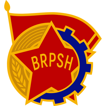 Bashkimi i Rinisë së Punës së Shqipërisë Logo PNG