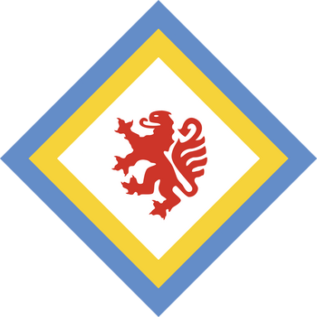 Braunschweig 标志 PNG