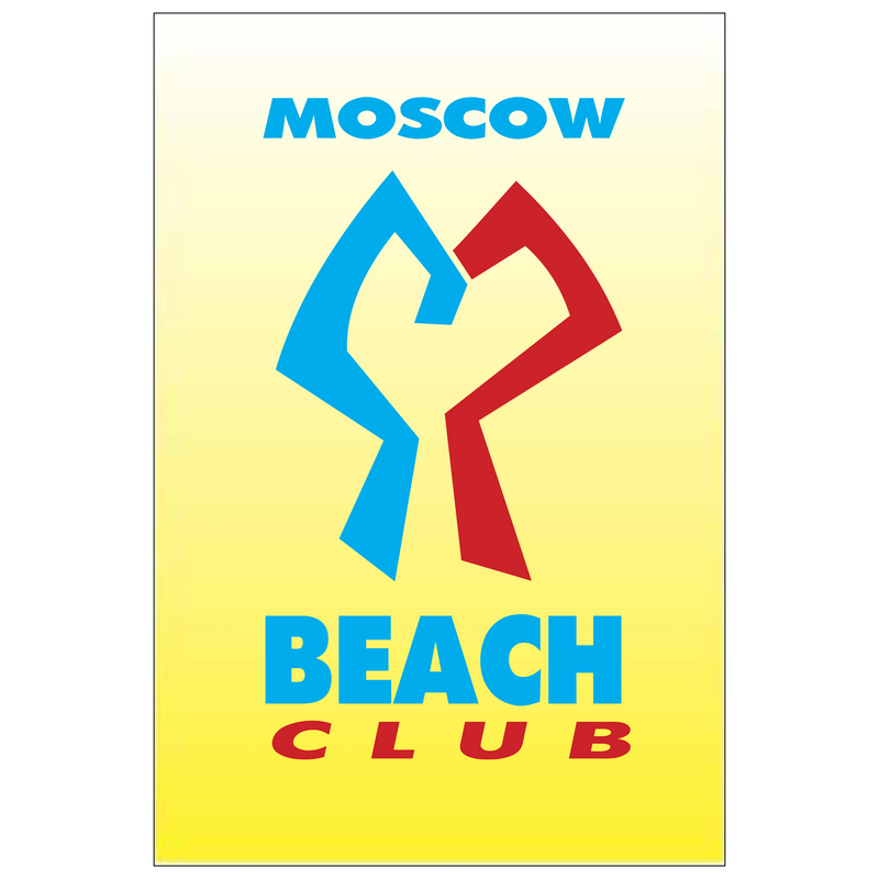 Beach Club Moscow Logo PNG Vector  PNG