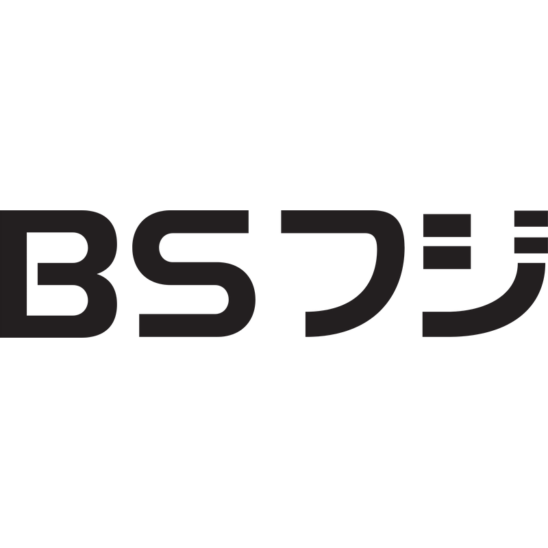 BS Fuji Logo PNG Vector, Icon