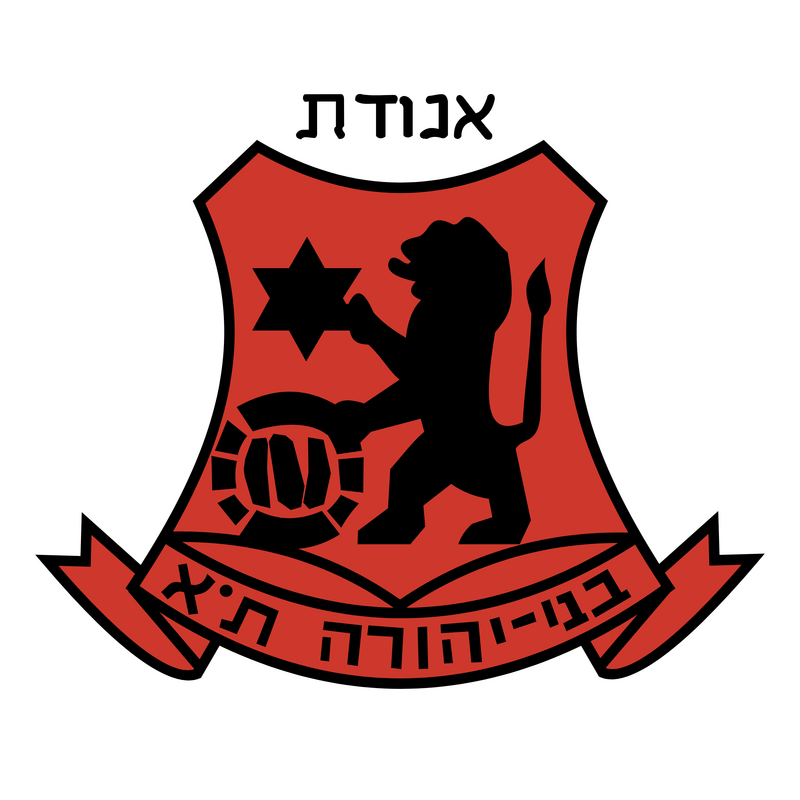 Bnei Yehuda Football Club Logo PNG Vector  PNG