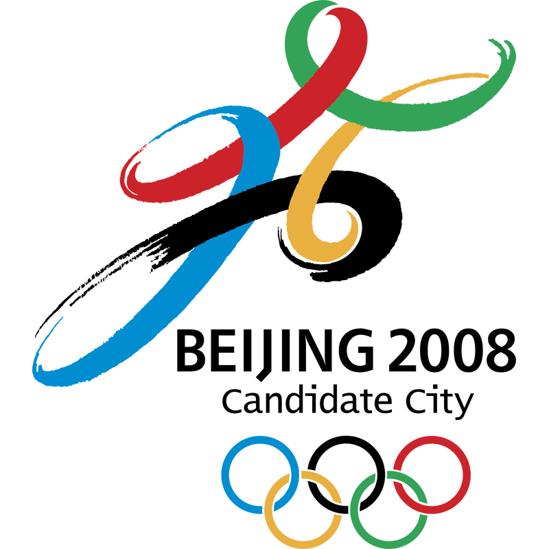 Beijing Olympic 2008 ロゴ PNG Vector  PNG