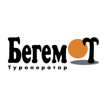 Begemot Logo PNG