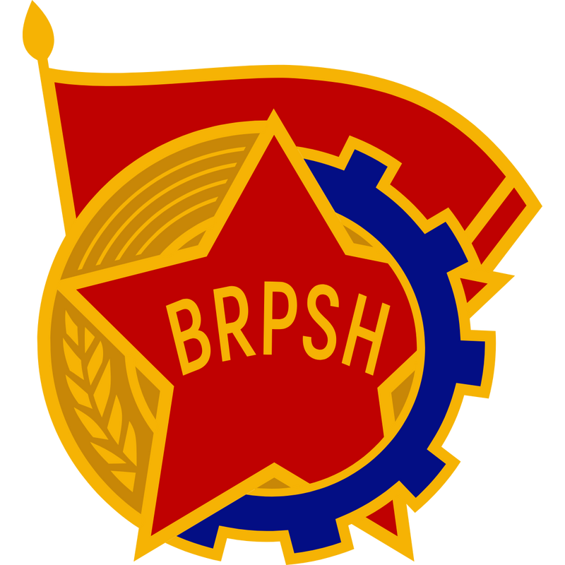 Bashkimi i Rinisë së Punës së Shqipërisë Logo PNG Vector  PNG