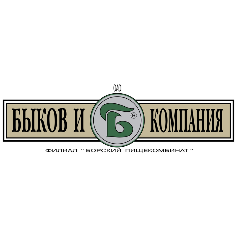 Bykov & Co Logo PNG Vector  PNG