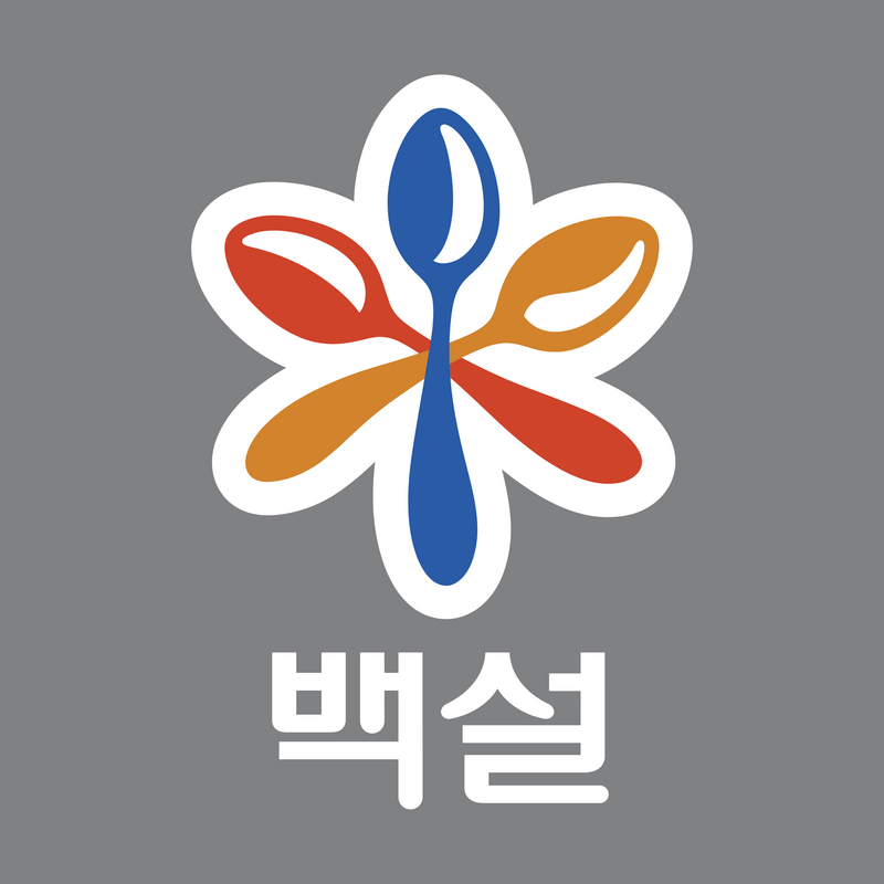 Baeksul Logo PNG Vector  PNG