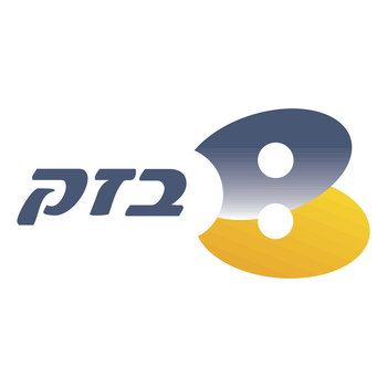 Bezeq Logo PNG