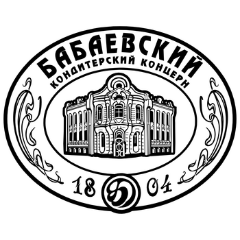 Babaevsky Logo PNG