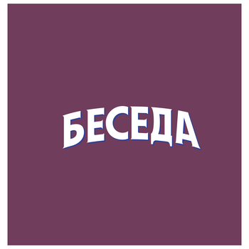 Beseda Tea Logo PNG Průhledné