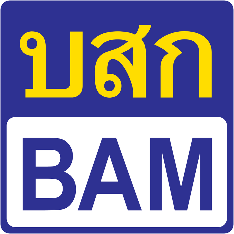 BAM Thailand Logo PNG Vector  PNG